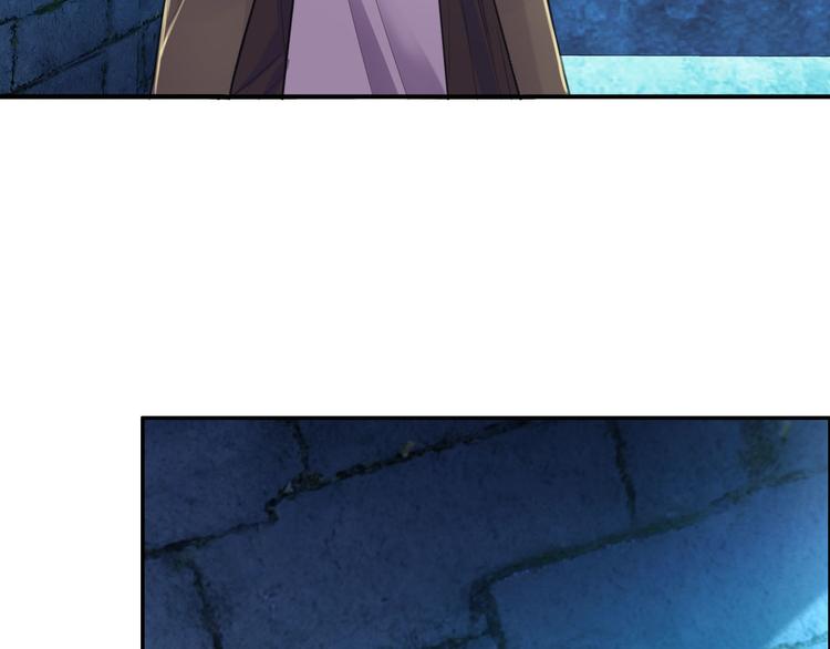 第44话 岩洞86