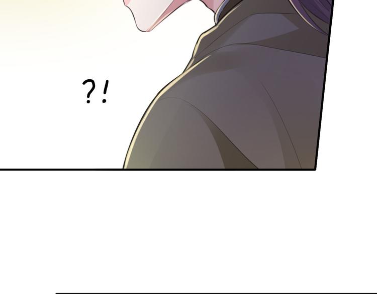 第44话 岩洞90