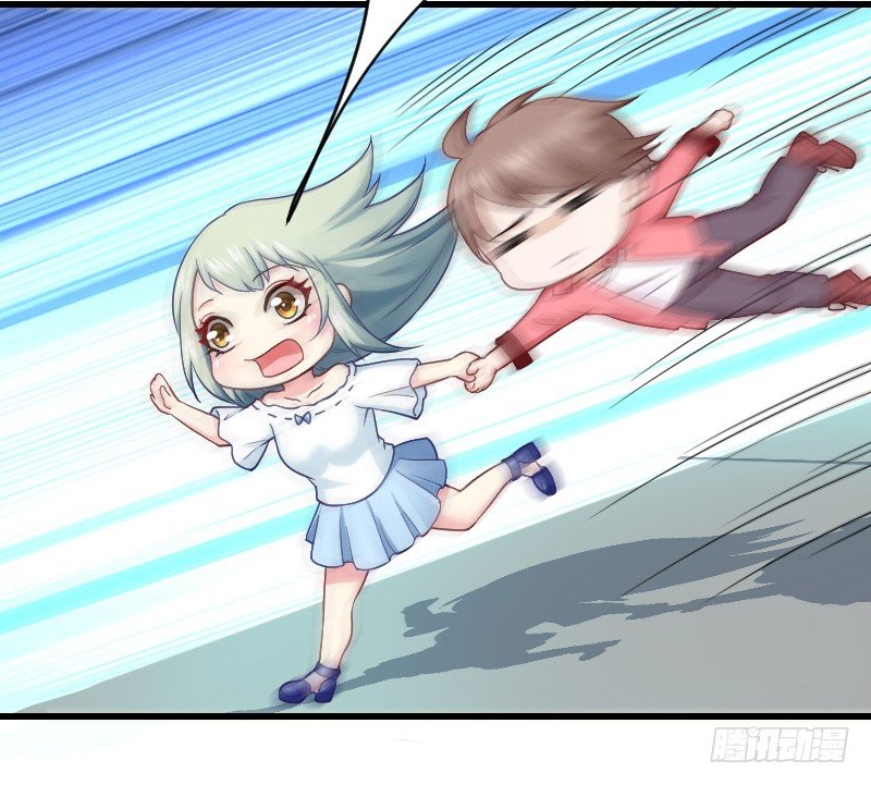 在线等！急！14