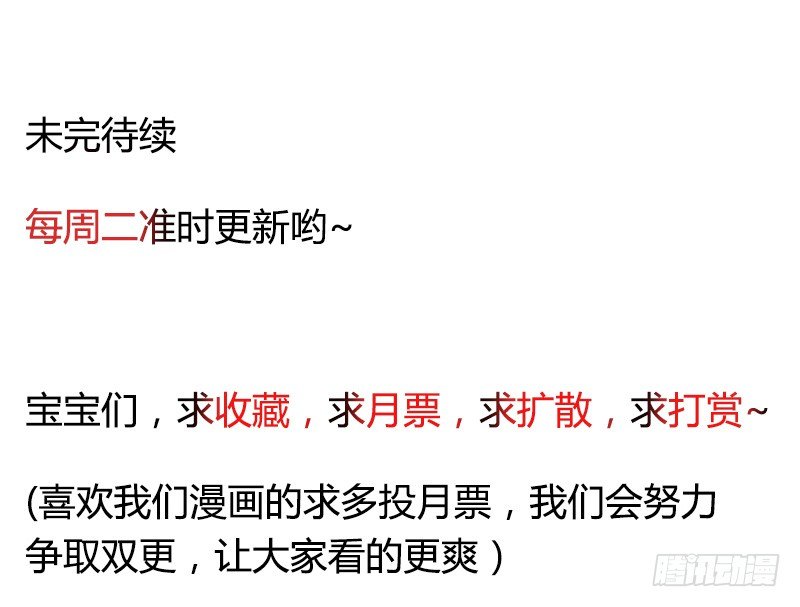 在线等！急！75