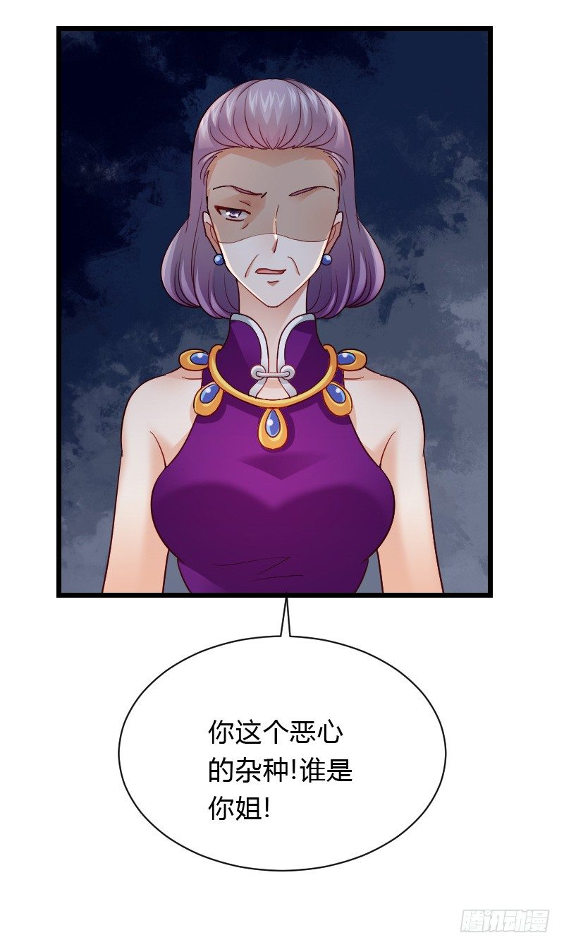 天玖，你家媳妇要被抢了！20