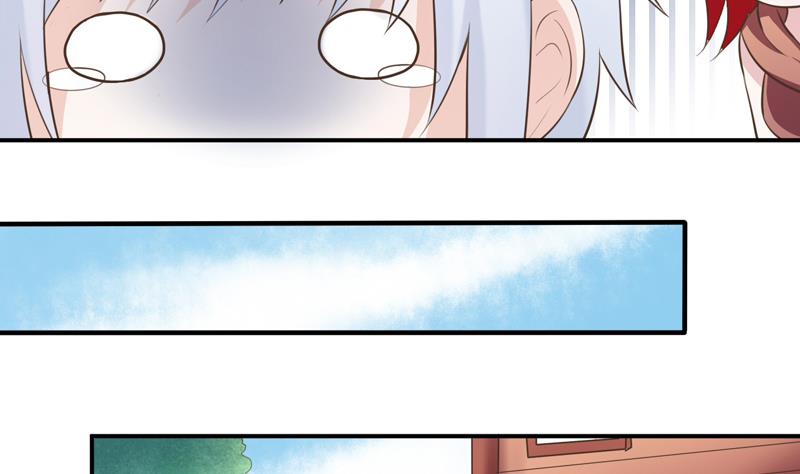 第15话 破损的神格15