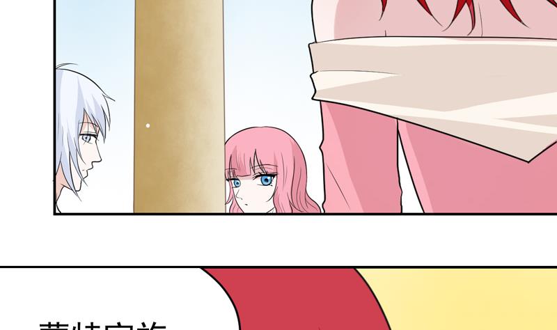 第47话 破坏掉！16