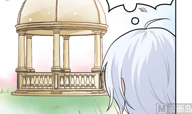 第47话 破坏掉！5