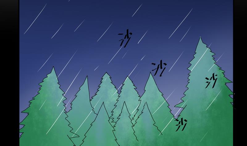 第50话 十年前12