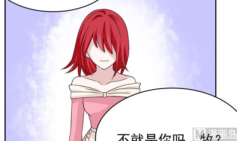 第50话 十年前2