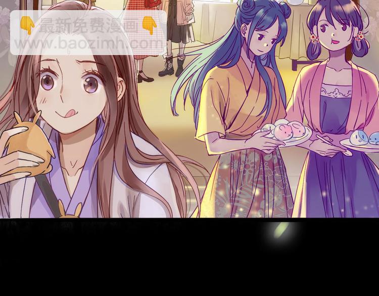 序章 奇幻诱惑17