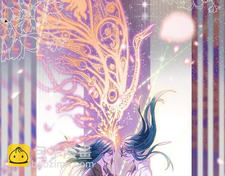 序章 奇幻诱惑49