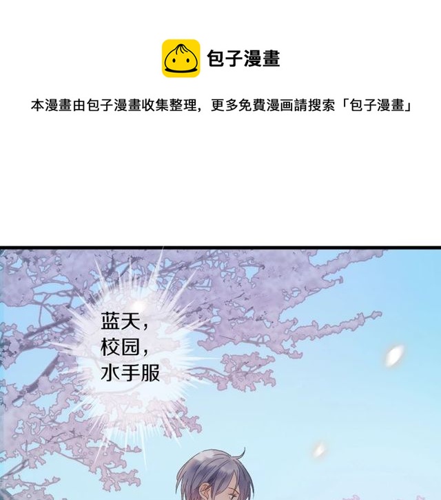 第44话 面对我好吗0