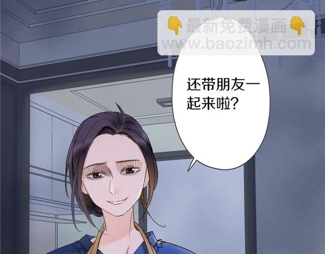 第44话 面对我好吗16