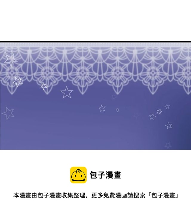 第44话 面对我好吗30