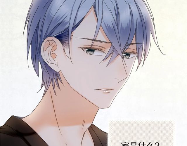 第44话 面对我好吗45