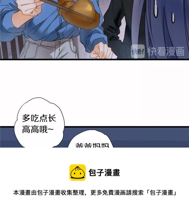 第44话 面对我好吗54