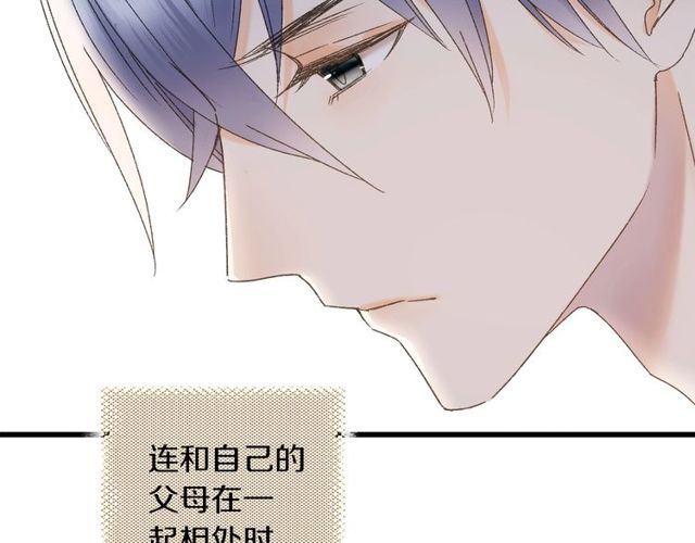 第44话 面对我好吗57