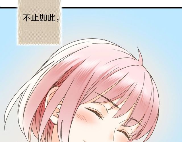 第44话 面对我好吗59