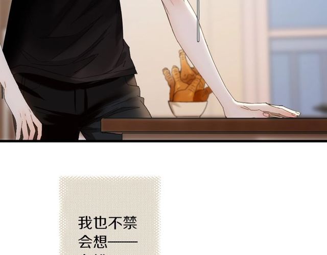 第44话 面对我好吗67