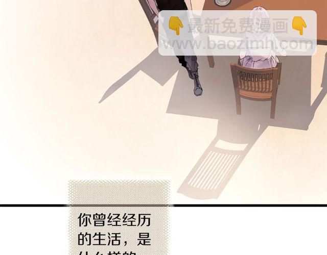 第44话 面对我好吗69