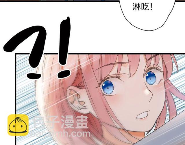 第44话 面对我好吗75
