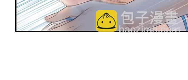 第44话 面对我好吗76