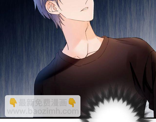 第44话 面对我好吗9