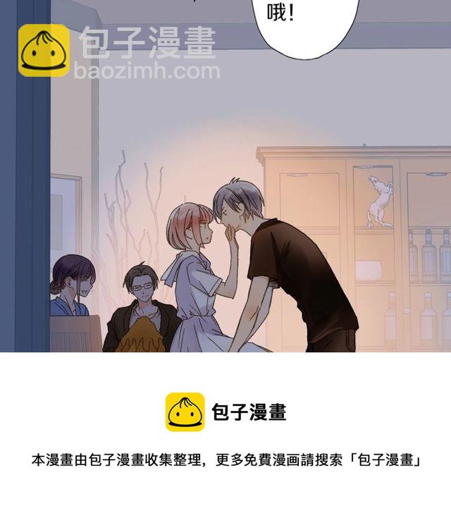 第44话 面对我好吗94
