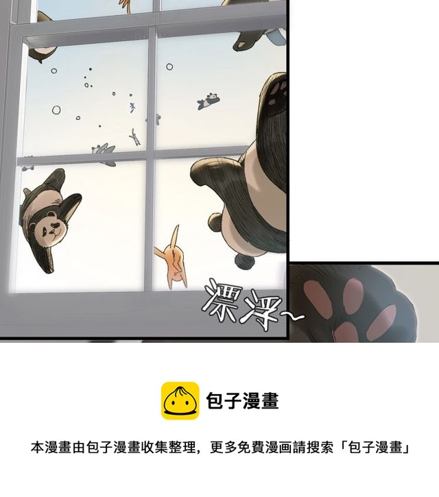 第46话 破局10