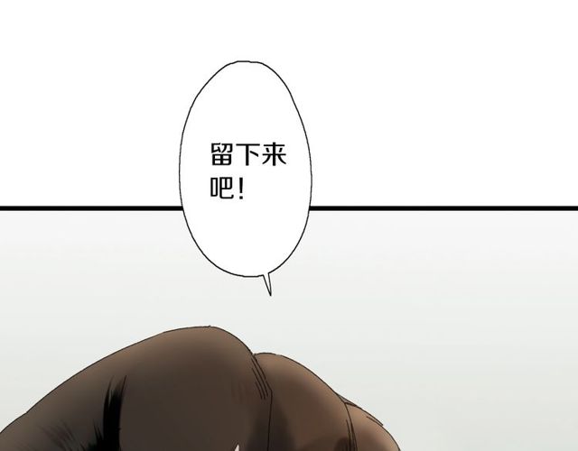 第46话 破局15