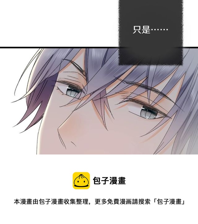 第46话 破局20