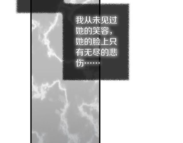 第46话 破局24