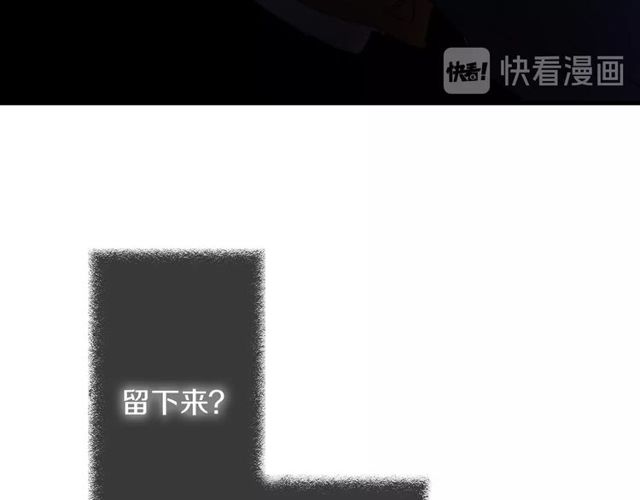 第46话 破局27