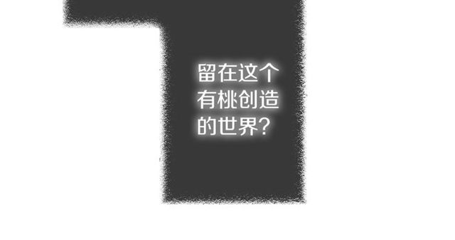 第46话 破局28
