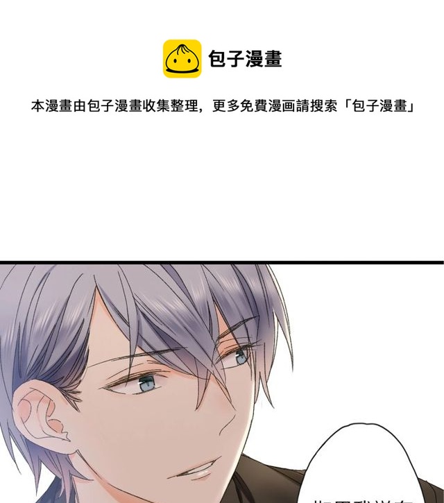 第46话 破局40