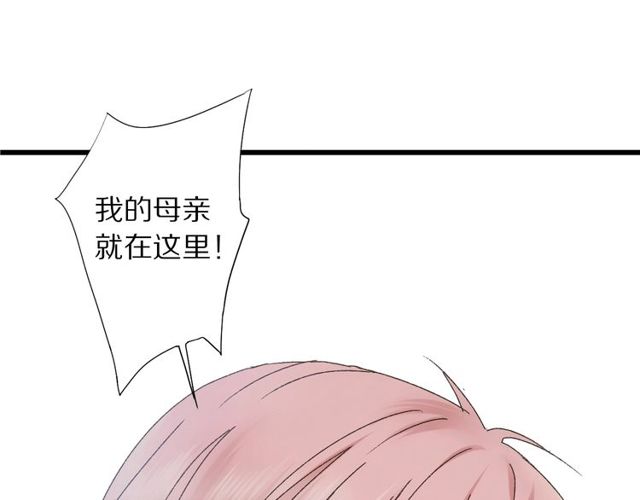 第46话 破局42