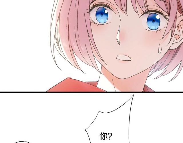 第46话 破局55