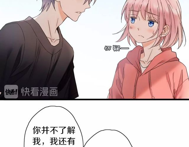 第46话 破局57