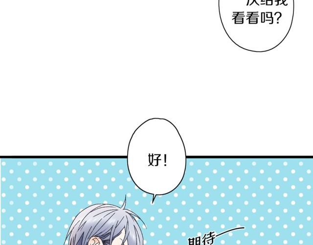 第46话 破局59