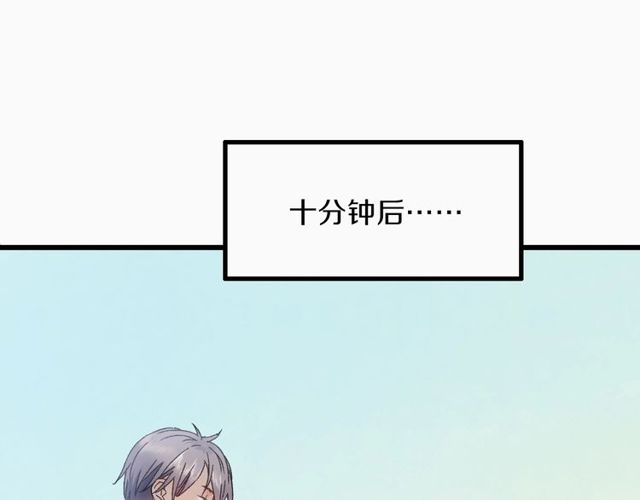 第46话 破局61