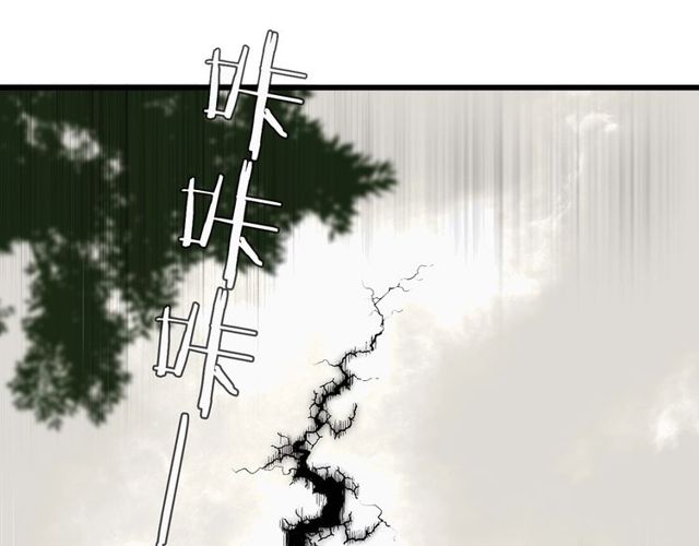 第46话 破局67