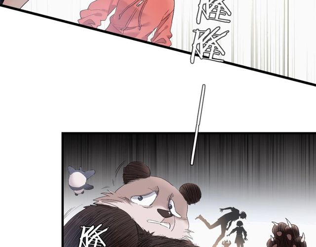 第46话 破局70