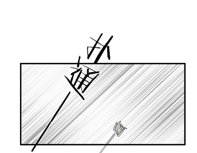 第46话 破局72