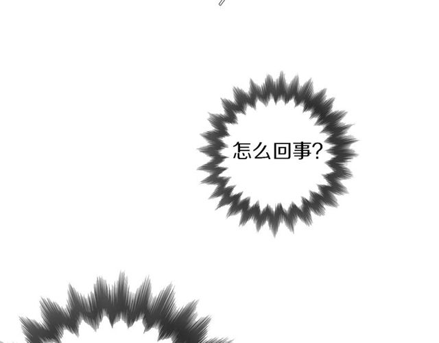 第46话 破局73