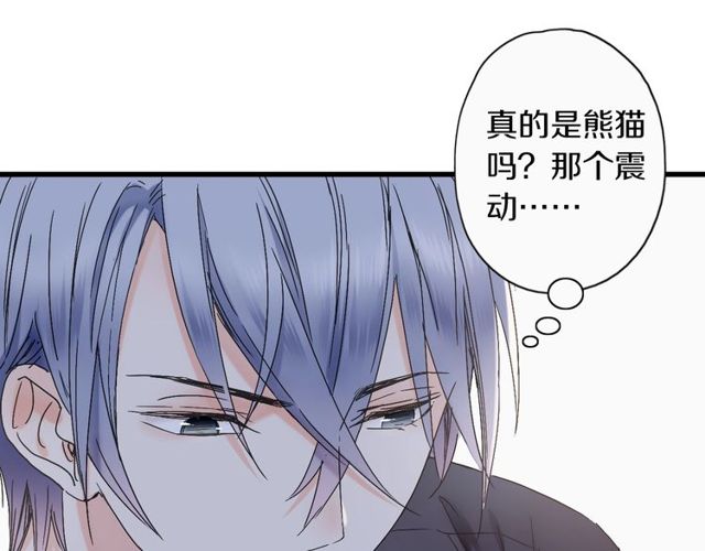 第46话 破局79