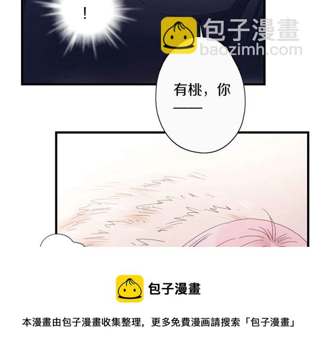 第46话 破局84