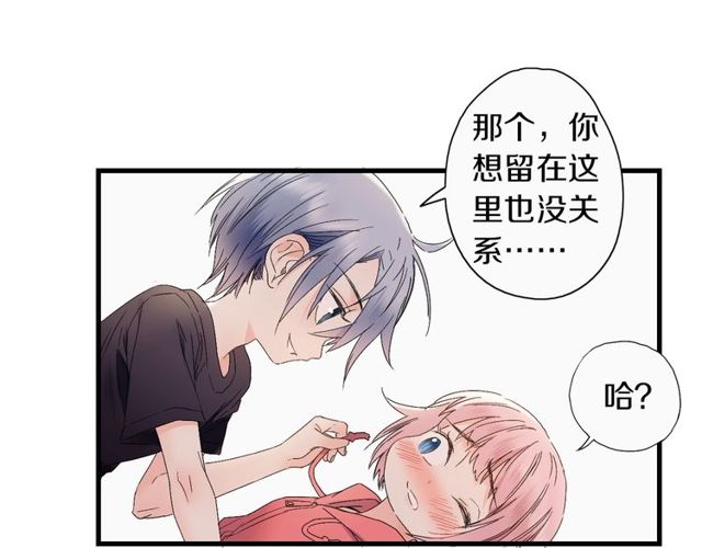 第46话 破局88