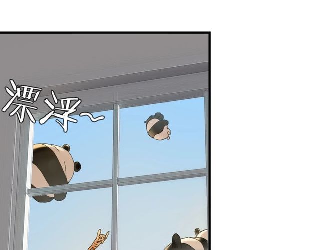 第46话 破局9