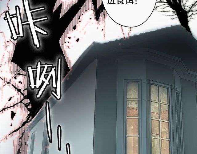 第46话 破局90