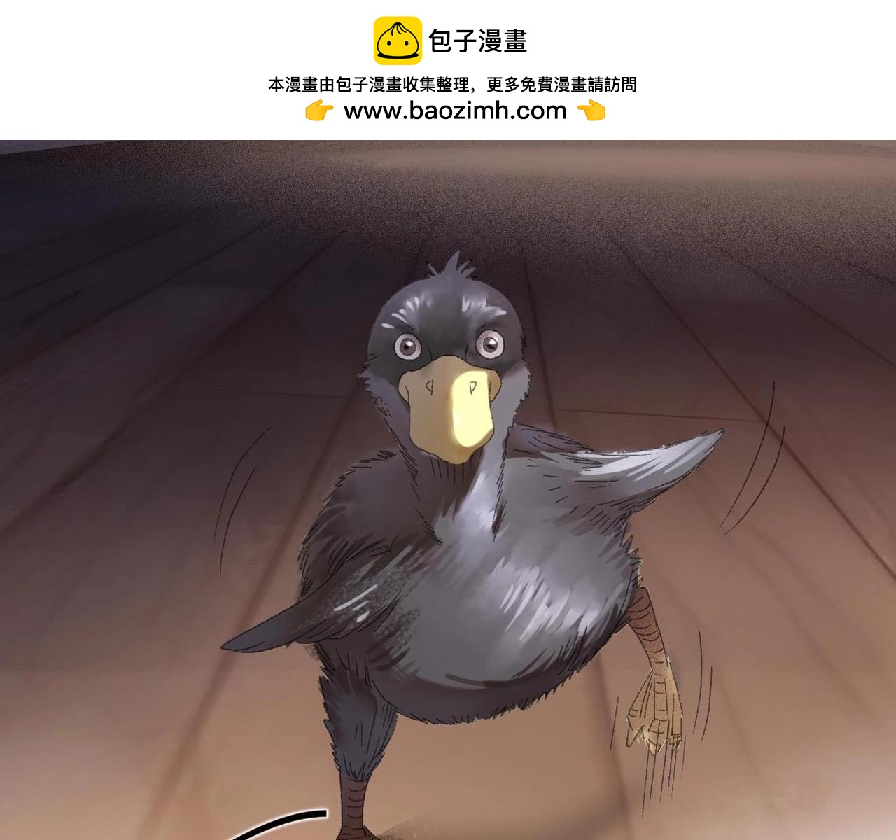 第31话 产饵过程1