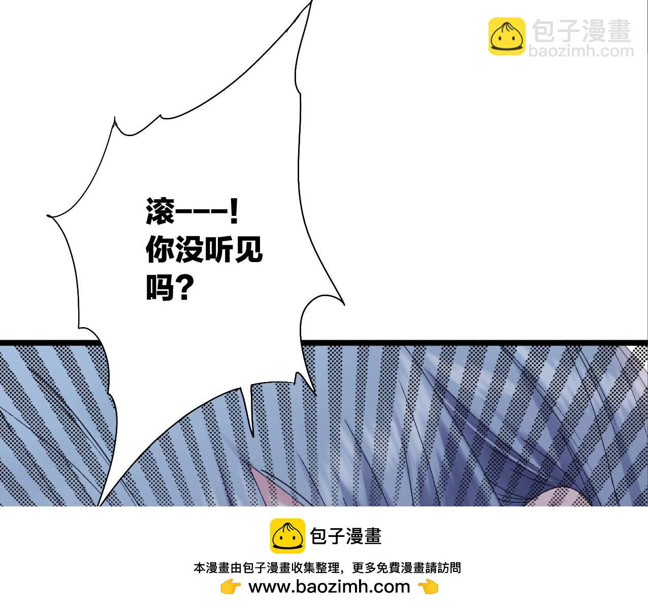 第31话 产饵过程107