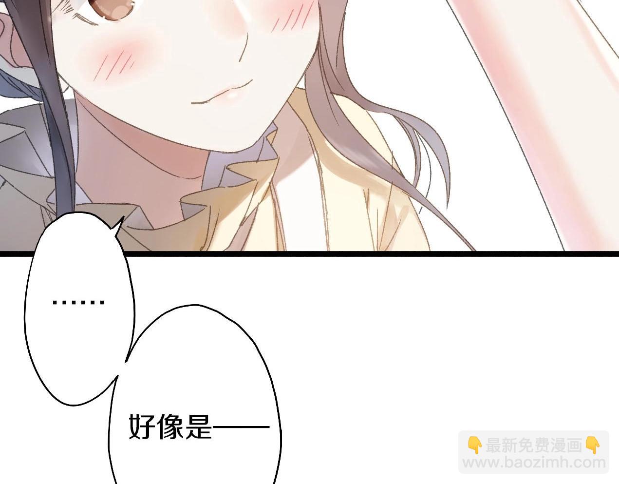 第31话 产饵过程16