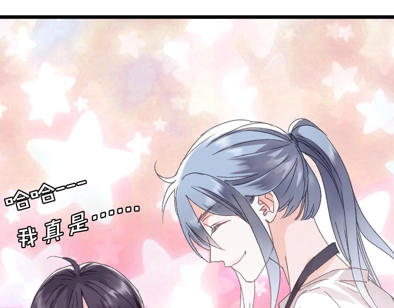 第31话 产饵过程18